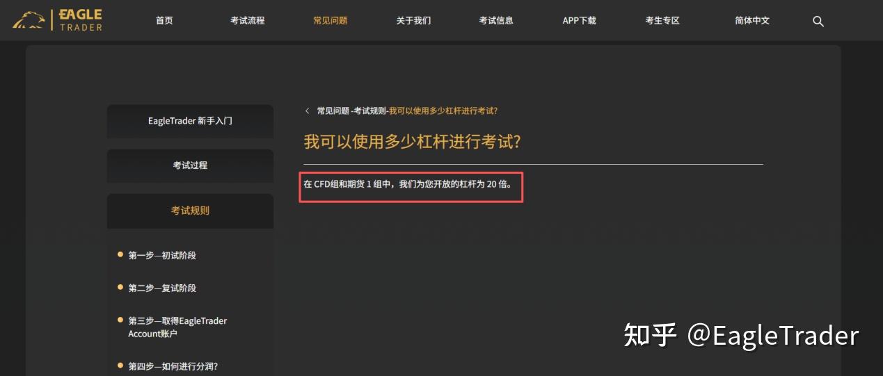���������ƽ̨app��������